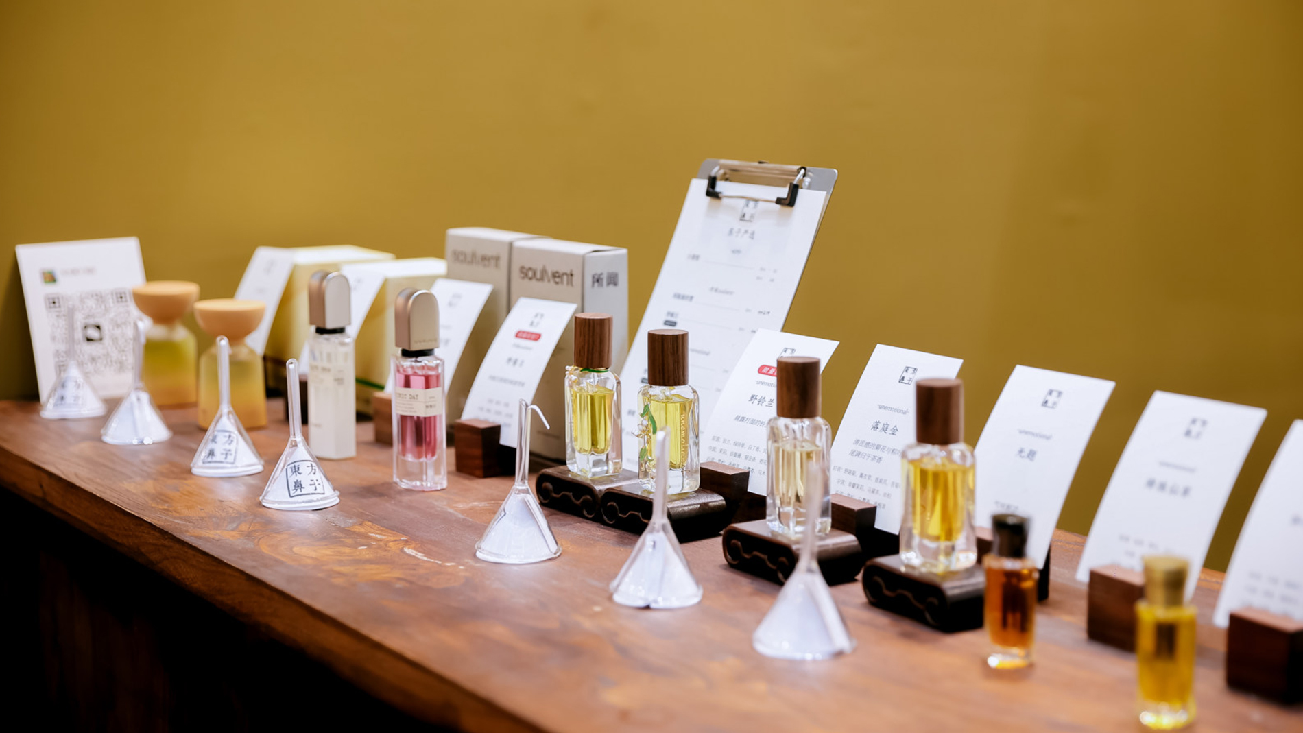 Notes Dubai - Perfume samples on display